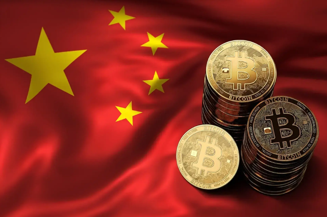 “中国禁止加密货币的谣言在一些社区重新出现 ...... 当心FUD”